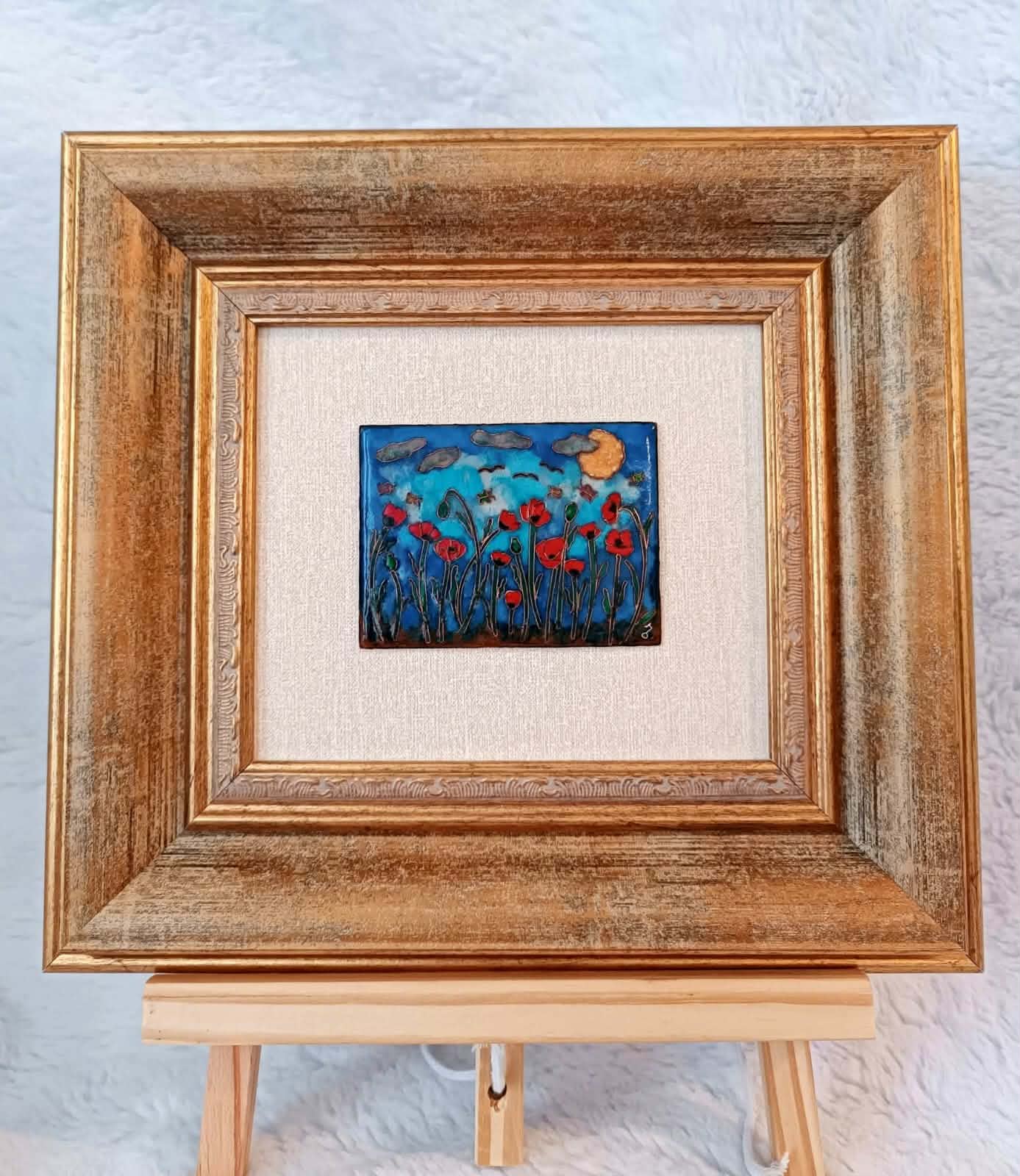 ბელანქარი Belankari 