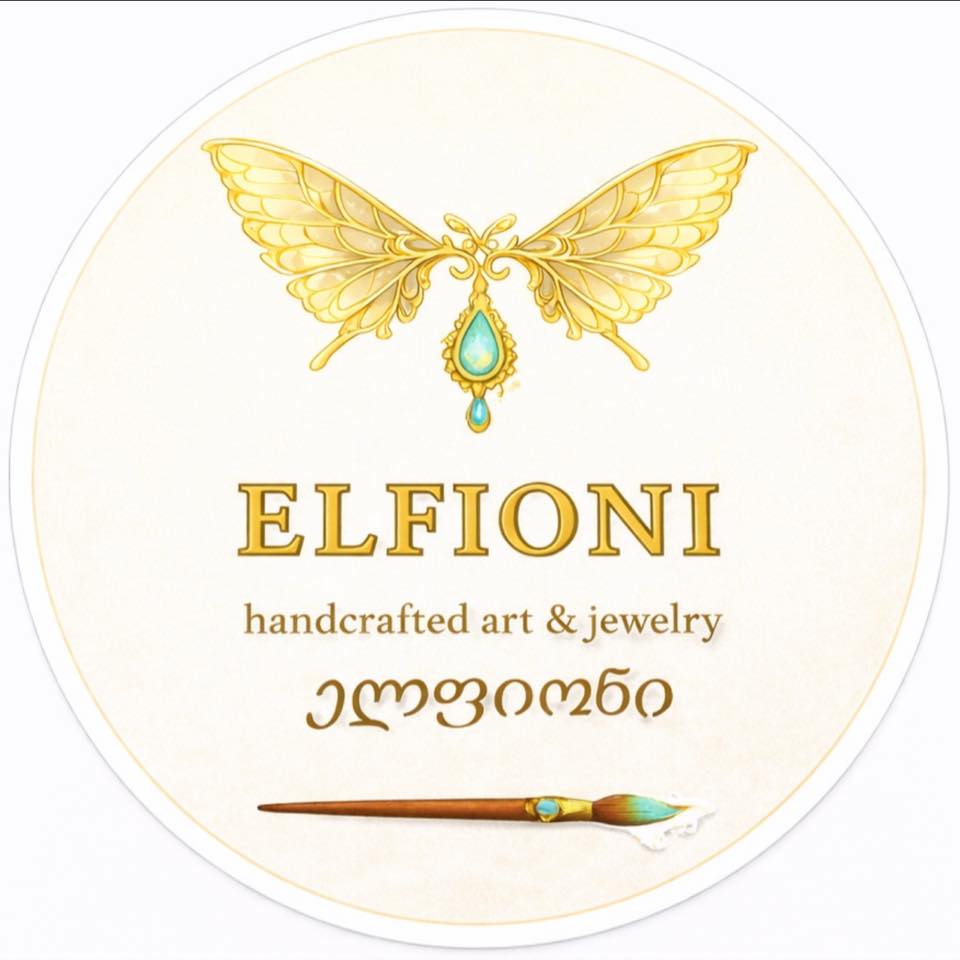 ელფიონი