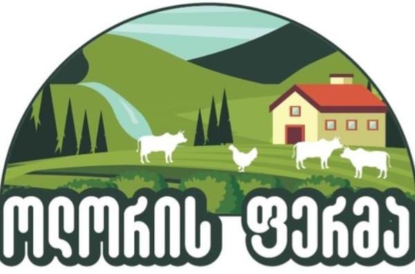 ოლორის ფერმა.Oloris farm